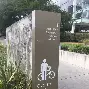 萨克拉门托国王清晨造点机会，志在法国杯名次提升，底气十足，数据趋势出现新变化的简单介绍